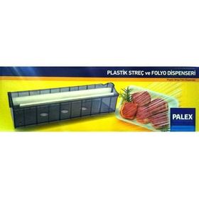 Palex S-35 35 cm Beyaz Plastik Streç Ve Alüminyum Folyo Dispenseri