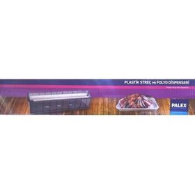 Palex S-45 Plastik 45 cm Beyaz Streç Ve Alüminyum Folyo Dispenseri