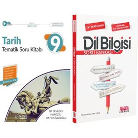 Palme 9.Sınıf Tarih ve AKM Dil Bilgisi Soru Bankası Seti 2 Kitap