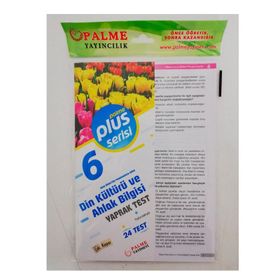 Palme Yayınları 6. Sınıf Din Kültürü ve Ahlak Bilgisi 6+6 Deneme Sınavı