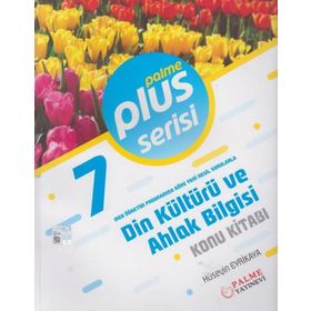 Palme Yayınları 7. Sınıf Din Kültürü Ve Ahlak Bilgisi Plus Serisi Konu Kitabı