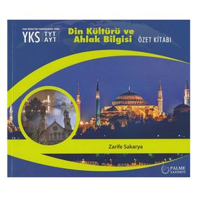Palme Yayınları TYT AYT Din Kültürü Ve Ahlak Bilgisi Özet Kitabı