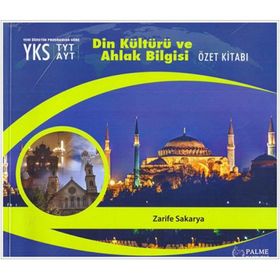 Palme Yayınları TYT AYT Din Kültürü Ve Ahlak Bilgisi Özet Kitabı