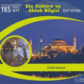 Palme Yayınları TYT AYT Din Kültürü Ve Ahlak Bilgisi Özet Kitabı