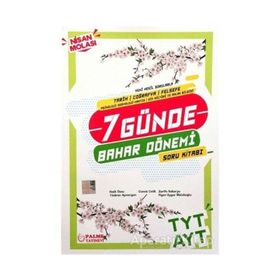 Palme Yayınları TYT AYT Türkçe Konu Anlatımlı