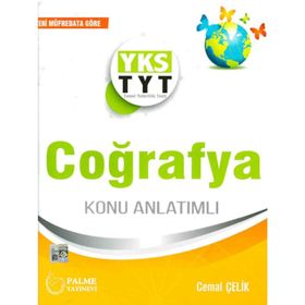 Palme Yayınları TYT Coğrafya Konu Kitabı - Cemal Çelik