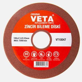 Palmera 4,7 mm Zincir Bileme Diski