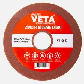Palmera 4,7 mm Zincir Bileme Diski