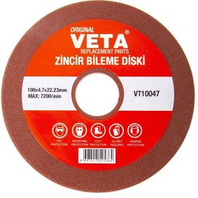 Palmera 4,7 mm Zincir Bileme Diski