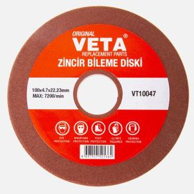 Palmera 4,7 mm Zincir Bileme Diski