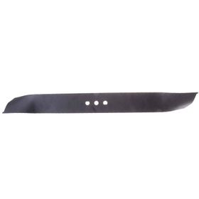 Palmera Dm530104 51 cm Çim Biçme Makinesi Bıçağı