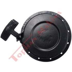 Palmera HP17015001 Komple 5Hp 170 HP50D Starter Kapak