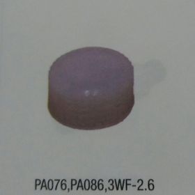 Palmera İlaç Depo Kapağı