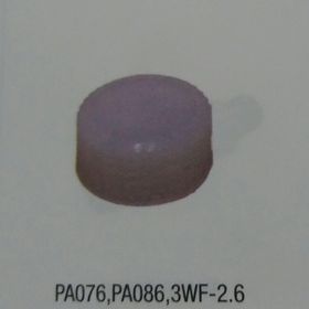 Palmera İlaç Depo Kapağı