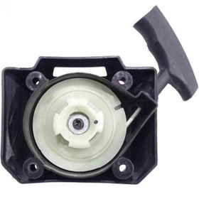 Palmera Pro 552B Komple Starter Kapak