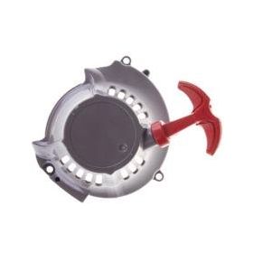 Palmera SLP 500 Komple Çit Budama Makinası Starter