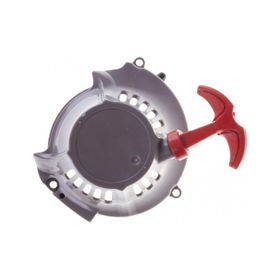 Palmera SLP 500 Komple Çit Budama Makinası Starter