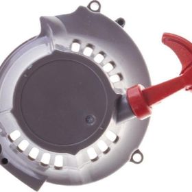 Palmera SLP 500 Komple Çit Budama Makinası Starter