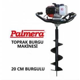 Palmera ZLAG520B 20 cm Toprak Burgu Makinası