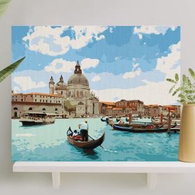 Palmiye Çıtalı 40x50 cm Mavi Rüya Tuval Seti