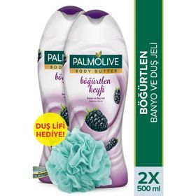 Palmolive Body Butter Böğürtlen Keyfi 2x500 ml Duş Jeli + Duş Lifi