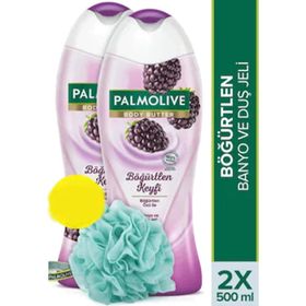 Palmolive Body Butter Böğürtlen Keyfi 2x500 ml Duş Jeli