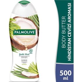 Palmolıve Body Butter Gentle Wash Hindistan Cevizi Aroması 500 ml Duş Jeli