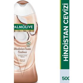 Palmolive Body Butter Hindistan Cevizi Aroması 500 ml Duş Jeli