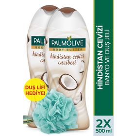 Palmolive Body Butter Hindistan Cevizi Cazibesi 2x500 ml Duş Jeli