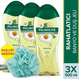 Palmolive Body Mind Papatya Özü ve Doğal Yağ 3x500 ml Duş Jeli + Duş Lifi