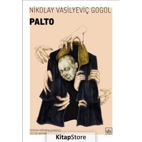 Palto - nikolay vasilievich gogol