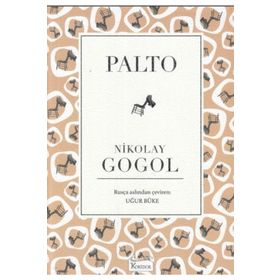 Palto - nikolay vasilievich gogol