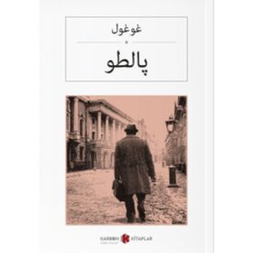 PALTO - NIKOLAY VASİLYEVİÇ GOGOL (ISBN:9786055588069)