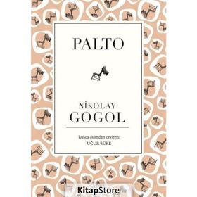 PALTO - NIKOLAY VASİLYEVİÇ GOGOL (ISBN:9786055588069)