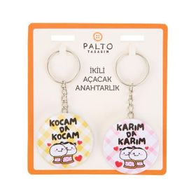 Palto Tasarım Karım da Kocam 2'li 10 cm Metal Anahtarlık Seti