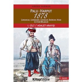 Palu - Harput 1878 1. Cilt - Adalet Arayışı 2. Cilt - Raporlar 2 Kitap Takım Kutulu - Arsen Yarman