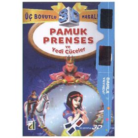 PAMUK PRENSES VE YEDI CÜCELER - WILHELM GRIMM; JACOP GRIMM (ISBN:9789759232849)