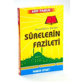 Pamuk Yayıncılık Resulullahın Dilinden Surelerin Fazileti Dua 042