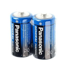 Panasonic 2'li Orta Pil