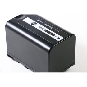 Panasonic AG-AC8 Batarya
