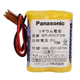 Panasonic BR-AGCF2W 6V Lithium Pil