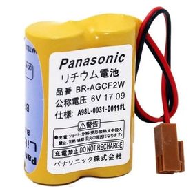 Panasonic BR-AGCF2W 6V Lityum Kahverengi Soketli Pil