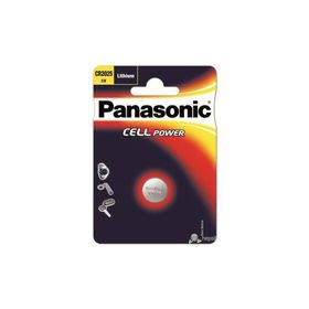 Panasonic CR2025 Lityum Hafıza Pili
