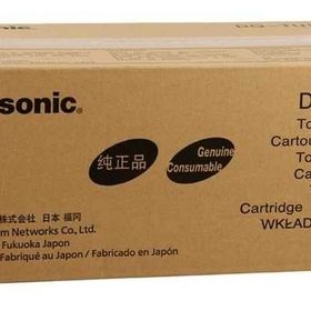 Panasonic DQ-TU18B Fotokopi Toneri