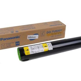 Panasonic DQ-TUN20 Sarı Fotokopi Toneri