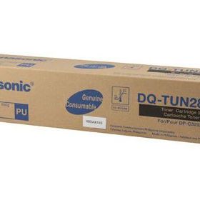 Panasonic DQ-TUN28 Siyah Fotokopi Toneri