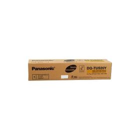 Panasonic DQ-TUS20 Sarı Fotokopi Toneri