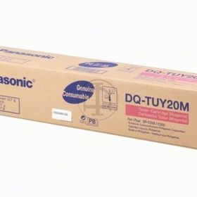Panasonic DQ-TUY20 Kırmızı Fotokopi Toneri