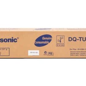 Panasonic DQ-TUY20 Sarı Fotokopi Toneri