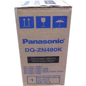 Panasonic DQ-ZN480K Siyah Developer Workio Yazıcı Yedek Parçası